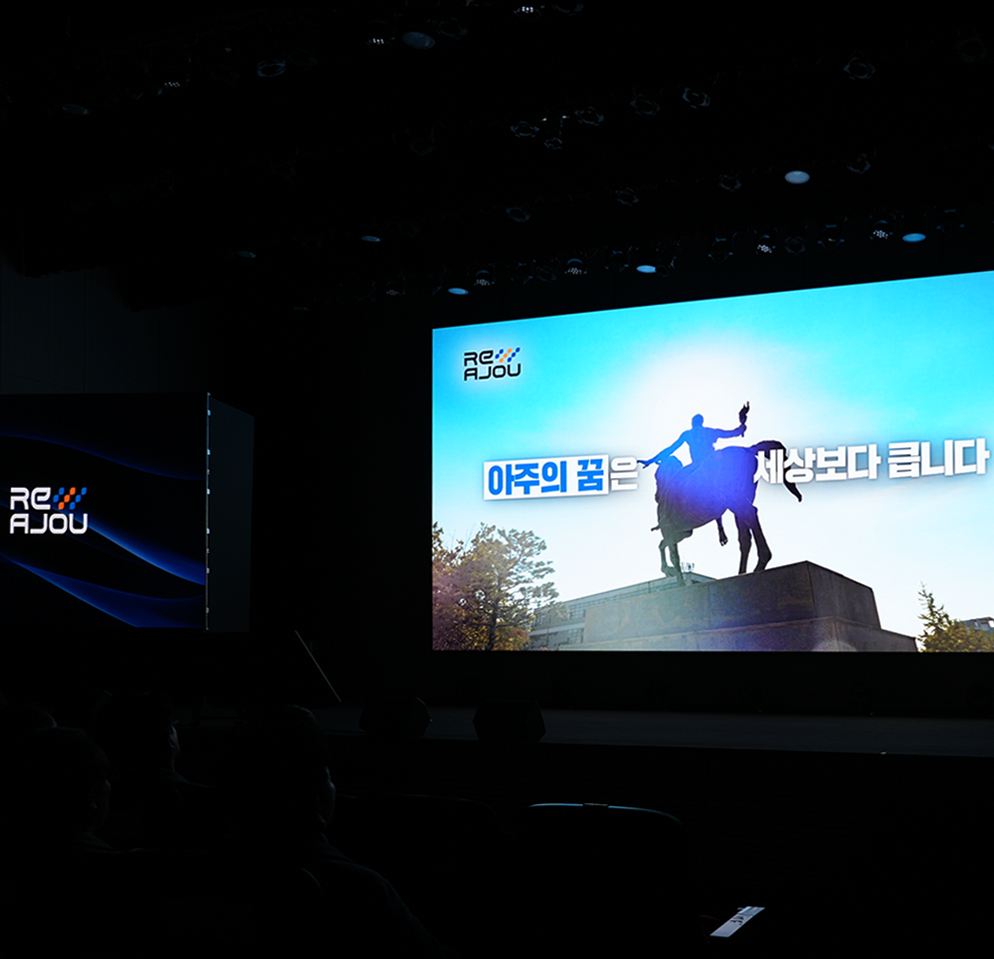 [Instagram] 미래비전 공유회